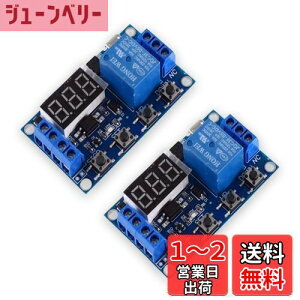 yzCHENLONB I[g[V[ ^C}[[ 2 DC 6V`30V Rg[XCb` LEDfBXvC fW^fBC^C}[ (2)