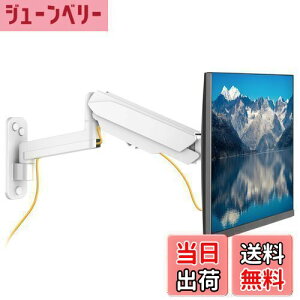 yzUPGRAVITY j^[A[ Ǌ| pcA[ 32C`Ή ω׏d8KG KXXvO VESAKi75-100mm ㉺ E 3֐ߒ 