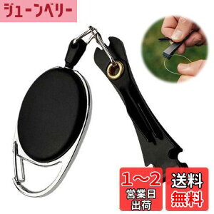 yzPAVIKE ނ胏C[Jb^[ ނ莅ؒfJb^[ |[^uނ莅Jb^[ tBbVOjbp[ ނ莅͂ ^ g