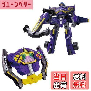 yz[o_C(BANDAI)] uuW[ uoCIbgRv[gZbg Ώ۔N 3ˈȏ