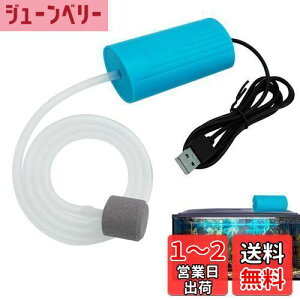 yzPAVIKE GA[|v |v USB|v GA[|vނ ~jGA[V|v ٗpiA^|[^uA1W̃GlM[AفAނȂǂɓK