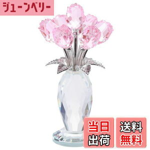 yzKertari av[g lC o  NX^ t[  CeA j yKizk9  ͂Ȃ KN KX׍H u LO Ȃ Mtg ̓ 