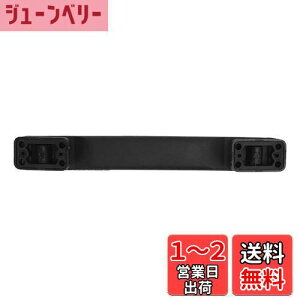 【送料無料】Honiwuスーツケース ハンドル 交換 スーツケース 取っ手 部品 20cm スーツケース 交換用ハンドル スーツケース ハンドル 旅行の箱のハンドル 軽量 耐摩耗性