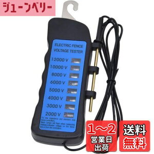 yzHoniwu dCeX^[ fW^ 12KVlItFXdeX^[ ABS dCdeX^[ ƒ؉p d ƒ{_p d`FbN _ƃtFXp d hK dCd