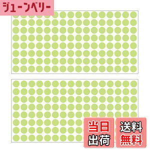 yzYUWENW \ uV[ 256 DIYXCb`\ ~e[v Px ی^V[ Zǖʂ\tď܂ d΍