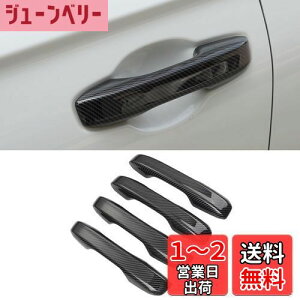 yzZdeduoCar z_ VrbN FL1 FL4ye[vKvȂzhAnhJo[ p݌v LL ʎdグ O 11ڃAR[h V^CR-V HR-V ZR-V hAnh muJo[ tJo[
