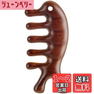 yzKALOLINNA }bT[WR[ Ƃ wAR[ h؋ o}bT[W }bT[W wAPA c{ }bT[W  @\ PA   wfRep jp (1