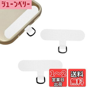 yzKASELIN Xgbvz_[ 2 X}z Xgbvz[ DobN t@ubNpb` Xgbvpb` X}zV_[ iphone android X}zANZT^ 0.65mm