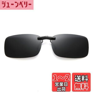 yz[KASELIN] TOX Ό UVJbg ዾ̏ォ NbvI ^b` OJbg ^] Kl̏ォ炩TOX ނ 싅 ejX St XL[ j