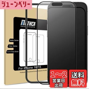 yzMothca A`OA iPhone 16p/iPhone 15p Sʕی KXtB ˖h~  KX tB TT x^b` Q[tB KChgt t {Ɏq