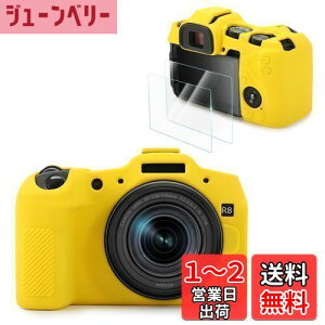 yzVOVMOEYA Lm CANON EOS R8ƌ JیP[X[KXtB2t 9H 0.25mm]AEOS R8{fBP[X \tgȃVR ~[XJJo[ y Sʕ