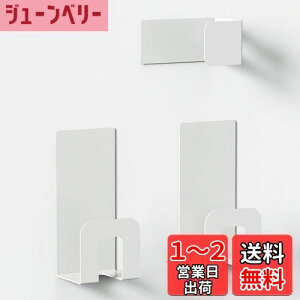 yzyTrɂXeXz Keydol }OlbgCӂtbN CWz_[ 3_Ŏx ΂ŊȒPݒu CӂX^h CW[ ₷oX[Cӂz_[ 