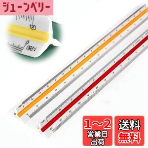 yzBIUTEFOR OpXP[ 30cm kڒK vX`bN x kږڐ 2{ vX`bN ϋv 1:20/1:25/1:50/1:75/1:100/1:125 1:100/1:200/1:250/1:300/1:400/1:500 iK+K j