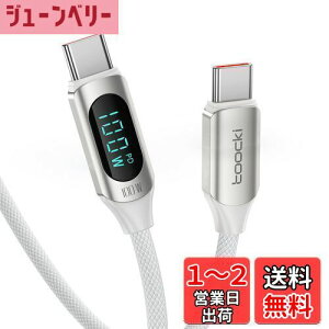 yztoocki usb c P[u 100W LEDfBXvCtyzCg 1Mz ^CvCP[u PD}[d typec P[u iC҂ Phone 15/15 Pro/15 PlusAMBook Air/Pro 13"AGalaxyASwitchȂǂUSB-C@