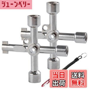 yzGOLD DEER 4 EFC @\L[` 2_Zbg ړI \L[` \̃NX` dCLrlbgL[ h~R[ht hCo[ [eBeBL[ N