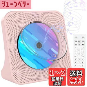yzGueray CDv[[ BluetoothM/M Xs[J[ fXNCDv[[ USBĐ AUXo̓T|[g FMWI@\ CDWJZ A-Bs[gĐ CDvC[ yӏ/wwK/َ