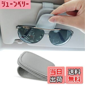 yzPhyxiul TOXz_[  ToCU[ ԍڗpKlz_[ U[f ዾz_[ TOX Nbv S^] ዾ܂ ԗp[ tȒP (CgO