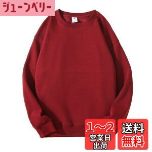 yz[Blostirno] g[i[ fB[X 傫TCY XEFbgVc fB[X  X|[cEFA N[lbN n tH~(JP0114W-3XL)