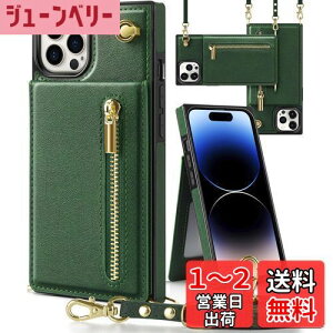 yzYIHARA iphone 16 Pro Max P[X蒠^ ACtH16 v}bNX X}z P[X z^ iPhone 16 Pro Max Kp gуP[X | 񂩂 ΂߂ V_[ ACtH16 Pro MaxP[X蒠