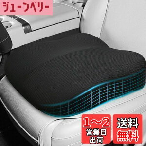 yzNbV ֎q zc V[gNbV KɂȂȂ  ԂƂ ԃNbV p ᔽ ItBX ^]