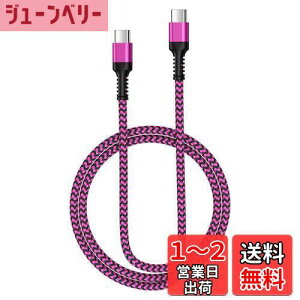 yzBioonis usb-c usb-c P[u 0.9M PD30W/3A iphone [dP[u ^CvC }[d iC҂ iPhone 16 Type C[dP[u fh~f[^] Galaxy ^CvcP[u}[d iPhone16/15