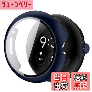 yzYUGYUG Ή Google Pixel Watch 3 P[X PCf ̌^ Google Pixel Watch 3 Jo[ ^ ߗ d\ Sʕی LYh~ y KX hH ho(45mm,u[)