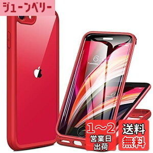 yzMiracase iPhone SE3 p P[X 3 X}zP[X iPhone SE p P[X 2022 9HKX 4.7C` tJo[ 360°Sgی CX[dΉ (bh)