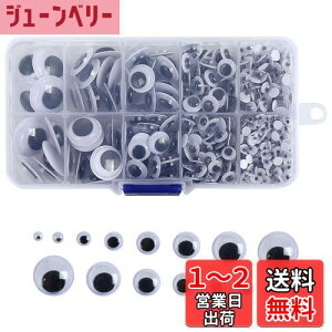 yzNALER  ڋ  ڃp[c  l` ڋ wA{[ ʂ 730Zbg rуtFg h[AC   DIYp | p[c ޗ nhCh f \t