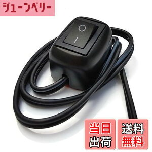 yzESJNNK ԂDIYXCb` ԗp XCb` {^ D^̃{^ OFF/ON DC 12V 10A 0.6m P[ut ʃe[vt LEDCgo[p ԉ gpȒP