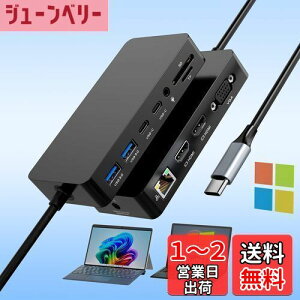 yzSurface hbN USB C Thunderbolt 4 Surface Dock gvfBXvC(4K HDMI*2+VGA), Surface hbLOXe[V Surface Pro 11/10/9/8/X/7+ /7, Surface Laptop 7/6/5/4/3, Surface Go 4/3/2/1, Surface Laptop Studio