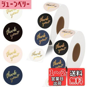 yzThank You TL[V[ 1000  2[ DARENYI ӃV[ 肪ƂV[ Thank you V[ bsO v`Mtg  nhCh 肪Ƃ j ԂƖp 