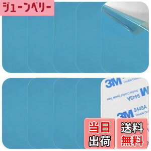 yzESJNNK X`[v[g Ε⏕v[g 10 65×45mm }Olbg ⏕ ʃe[vt }Olbgzp ^v[g /Lb`p Ε⏕ (10, 65×45mm)