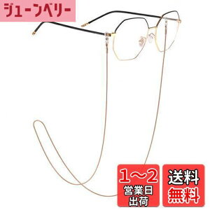 yz[mefeny] Kl`F[ KlXgbv }XN`F[ OXR[h `F[ ዾ`F[  KтȂ  | 70cm Kl Xl[N`F[ v jp