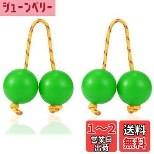 yzKDSSYFT ATg p`J 2 y }JX VFCJ[ AtJY~J{[JVJy Ŋy p[JbV (O[)