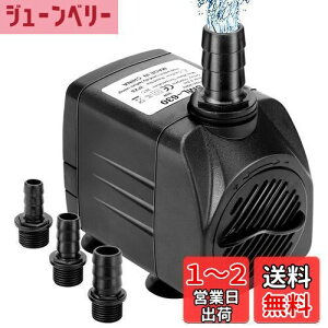 yzGEEROW |v ^ fo2000L/H 100v őg2.3M EH[^[|v  z|v r|v ʒ\ 40dBÉ݌v zՐ݌v 3̃mY 13mm/16mm/19mm