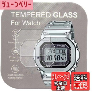 yz[2]For rvGMW-B5000 MRG-B5000 GM-5600 p9HKXtB x hϋv ꂵ₷یtB 2.5DJ[u