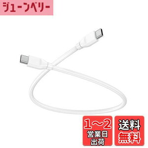 yzANNIBER usb c P[u pdΉ 60W ^Cvc P[u Z 30CM iPhone16 type-c P[u iphone [dP[u [d ^ѕ֗ iPhone 16/iPhone 15 [dP[u/MacbookPro/iPad Pro&Air/Galaxy/Pi