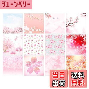 yzYUWENW ʈ ܂莆 100 낢 ` J[ nhy[p  킢   ܂肽ݎ DIY  y[p[A[g 傤  qǂ NG[V