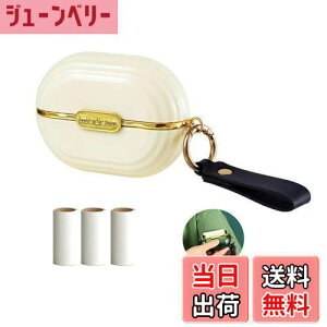 yzBombinate gїpߗރN[i[ S[[ ^ g ~j  ߗ m ߗރN[i[ zR G`PbguV g X[c ق({́{ւe[v3