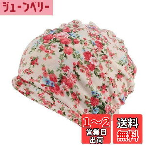 yz[Xiang Ru] jbgXq lbNEH[}[ wAoh iCgLbv PAXq R  ^[oLbv  [΍ o_i XJ[t Xq fB[X ԕ IV 