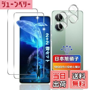 yzywnunbg 2+2Zbgz Ή Xiaomi POCO X7 Pro KXtB 2 + YtB 2 y{Ɏqfލ̗p dx9H Uh~ z Ή POCO X7 Pro tB KX Ή POCO X7 Pro 5G 