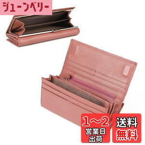 yz[imeetu] ܌z {v fB[X z sz e _炩 Kt 2[ Mtg{bNXt {v y @\ JWAiI[h[Yj