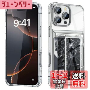 yzCOOLDEN Ή iPhone 16 Pro Max P[X J[h [ w NA phone16Pro Max P[X J[h 蒠^ TPU + PCJ[hXbg 2d\ ϏՌ ČRMILKi  Jo[ X}zP[X 