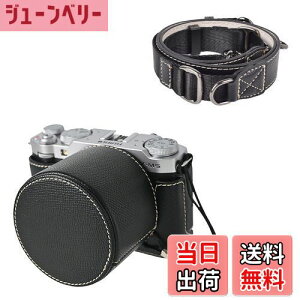 yzVOVMOEYA JP[X For X-M5CYLbvt Xgbvt Fuji XM5{fBP[X For XM5 JP[X X-M5 JیJo[ PUU[ DlWt ʊJ dr S