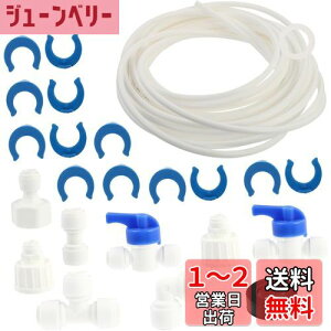 yzLyyxjsltd zǃZbg X@EH[^[CLbg ①ɂ̋z[X p`[u ①ɗpi ①ɂ̕ti ①ɂ̋Cڑ tLbg ①ɕi 