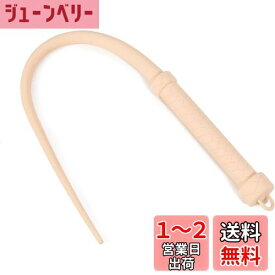 Lyyxjsltd 乗馬鞭 レザー 鞭 乗馬用 おしゃれゴム製の馬の鞭、長さの柔らかくて強い屋外の護身用の鞭、ダイヤモンドハンドルの馬術の馬の鞭の作物、多機能 馬の訓練や乗馬のための乗馬用アクセサリー 乗馬用品 (ピンクは短いです)