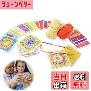 yzPAVIKE j҂ { J[h 50Zbg ȑf j҂݈Dƌ  ҂ݕp DIY}t[ DH ҂ jbgp ю ю/}t[/Xq/ | ̓