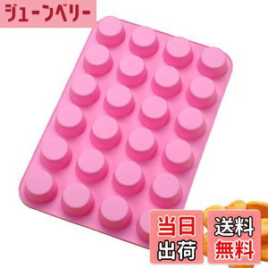 �y���������zDEVENTORZ �ی^ �V���R�����[���h �V���R�����[���h �����ȉ~�`24�� �x�[�L���O�V���R���^ �`���R�^ �V���R���^ �V���R�����[���h �`���R���[�g�^ ���َq�^ �N�b�L�[�^ �P�[�L�^ 