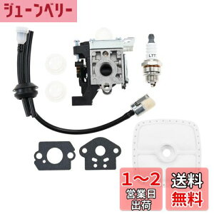 yzHicello Lu^[ CLbg  ECHO ZAMA ėp @ @p ݊i `F[\[Zbg SRM-225 RB-K93p GWp[c