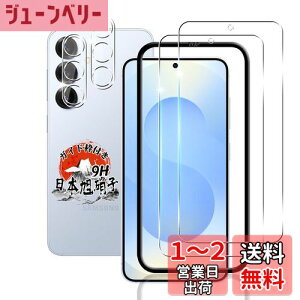 yzp Galaxy S25 5G KXtB 2 + JtB 2 yKChgt Ɏqf wFؑΉz p GalaxyS25 SC-51F KXtB 9Hdx p MNV[ S25 یtB 